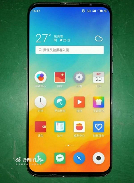 Старая школа. Живое фото Meizu 16s Plus демонстрирует флагман без вырезов в экране